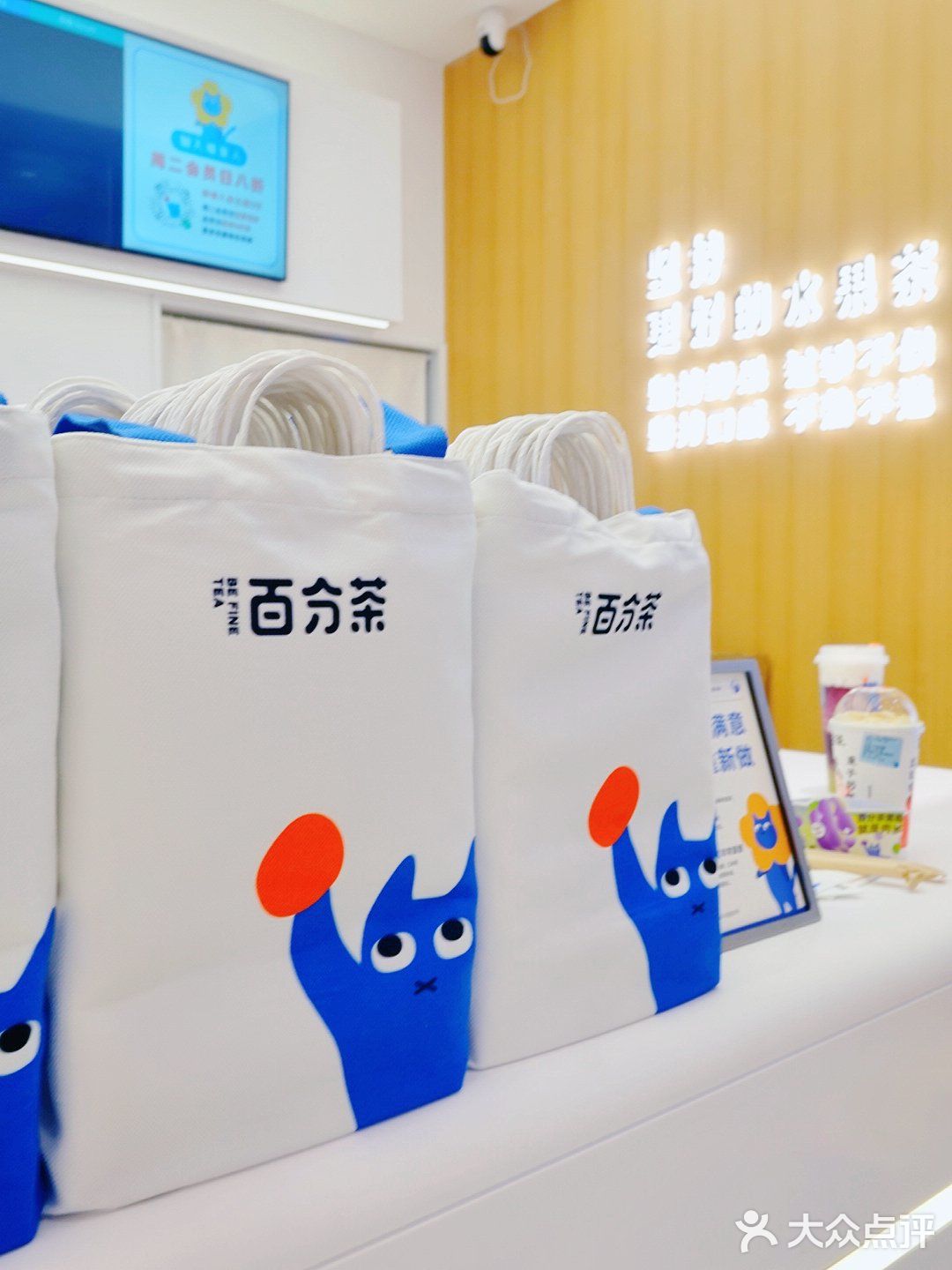 上海的风情街里喝奶茶是什么感觉