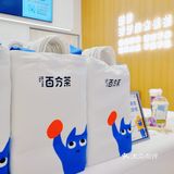 上海的风情街里喝奶茶是什么感觉