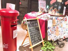 -403国际艺术中心
