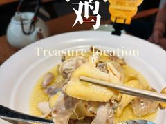 -话梅·客家小厨(东门店)