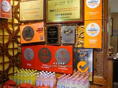 -江城小馆陕南妈妈菜·全球旅行餐厅(钟楼店)