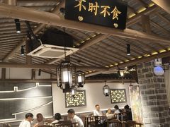 -姑苏家宴·苏帮菜·松鼠桂鱼(苏州总店)