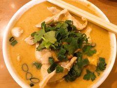 -Thai La Ong - Newtown