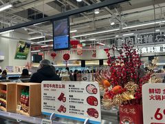 -凯德广场(西城店)
