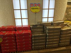 -福晶园益生菌蛋糕面包(紫荆山店)