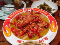 -阿财老铺·老蚌埠龙虾城(华夏总店)