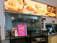 -小杨生煎(松江大学城店)