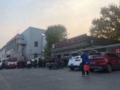 -京天红酒家(虎坊路店)
