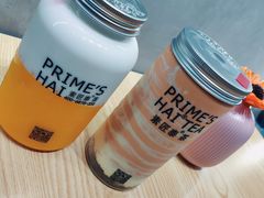 -素匠泰茶(三里屯SOHO工体奶茶店)