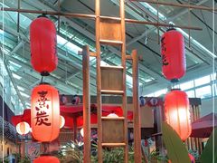 大堂-熹炭精致日料(金融街购物中心店)
