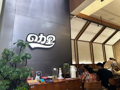 -CURRY YA 熟成咖哩專門店(深圳湾万象城店)