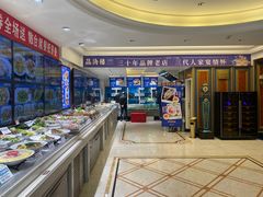 -品海楼·大连海胆锅贴馆(东港店)