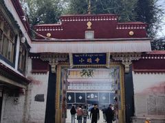 -小昭寺