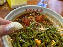 -手擀菠菜面(西康路店)