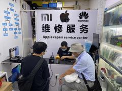 -胜灿苹果华为手机电脑维修回收(徐汇店)