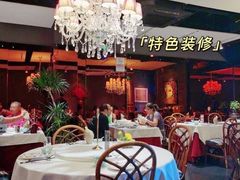 -小河盐帮·私家菜·烤鸭(三元桥·霄云路店)