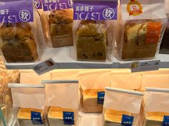 -BreadTalk面包新语·烘焙蛋糕(海珠丽影广场店)