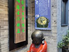 -广州西关永庆坊旅游区