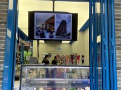 -CORNER CONE GELATO酷矿手作霜淇淋(南头古城店)