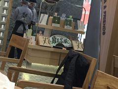 -霸王茶姬(正佳广场店)