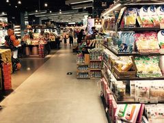 -Olé精品超市(苏州中心店)