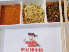 -棒小伙·齐齐哈尔烤肉(龙茗路店)
