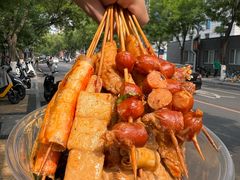 -郭记小街麻辣烫(南小街总店)