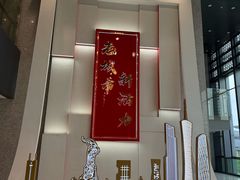 -广州市城市规划展览中心