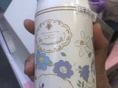 -名创优品(陕西西安大唐西市购物中心店)