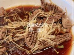 -九佰碗家常菜(华威桥店)