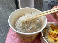 -斌斌鲜鱼糊汤粉(粮道街店)