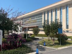 -广西壮族自治区博物馆