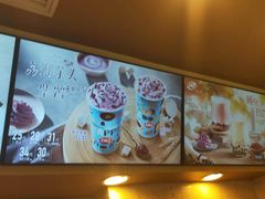 -DQ·蛋糕·冰淇淋(包河万达店)