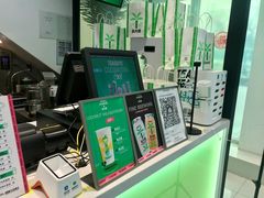 -茶大椰·椰子茶(星悦荟店)