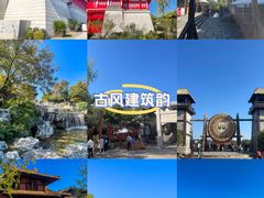 -茅山东方盐湖城景区