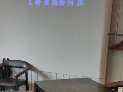 -沈灶河豚宴·河豚融合餐厅(汉中路店)