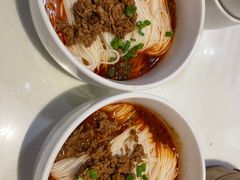 宜宾燃面-金鼎轩(亚运村店)