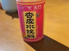 -伊斯麦尔丝路·新派菜(沙子口店)