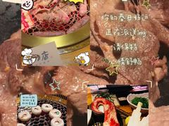 -黑牛の店·黑金店(沈阳万象城店)