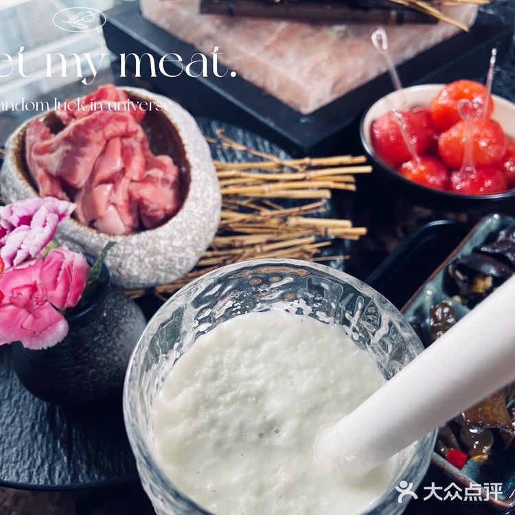 融合小酒的烤肉在成都你见过没有？[胜利][胜利]