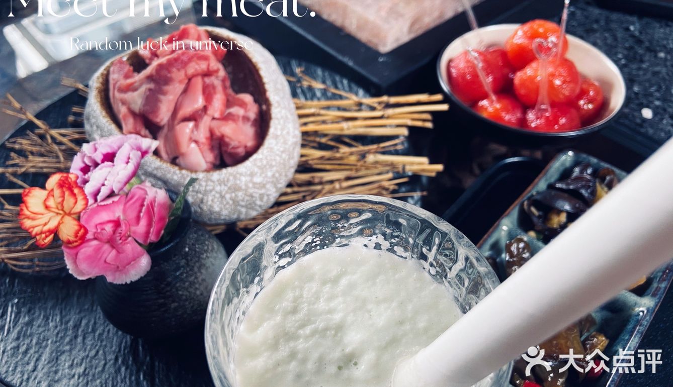 融合小酒的烤肉在成都你见过没有？[胜利][胜利]