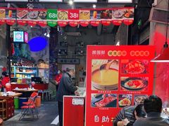 -捞围鲜·港式打边炉(海阳路店)