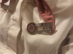 -海底捞火锅(九霄梦天地店)