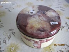 珍妮曲奇-3-珍妮曲奇 Jenny Bakery(赤柱新街店)