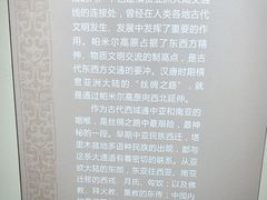 -古石头城