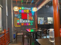 -道乐烧肉酒馆