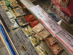 -泰康食品(南京东路店)