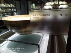 -上海观复博物馆
