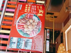 -乔睿四季轩(樟阁路店)
