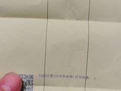 -望京楼flavor餐厅(古北水镇景区店)